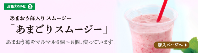 ܂䕓X[W[u܂X[W[v