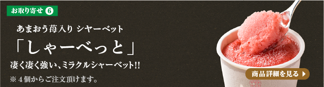 ܂䕓V[xbgu[ׂƁv
