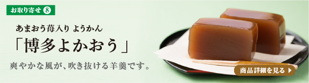 ܂䕓悤u悩v