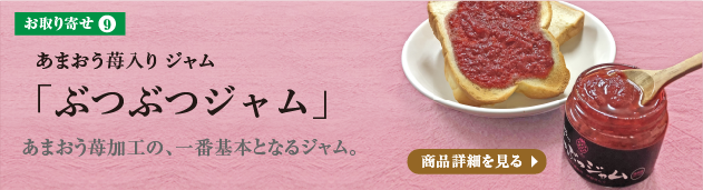 ܂䕓uWv