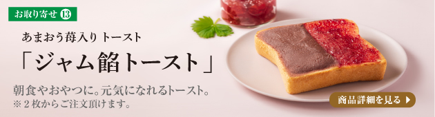 ܂䕎gpuWQg[Xgv